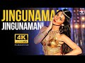 Jingunamani Jingunamani 4K Video Song Vijay Kajal Agarwal D Imman Star Hits