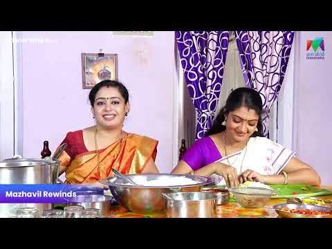 Manjurukum Kaalam show screenshot 