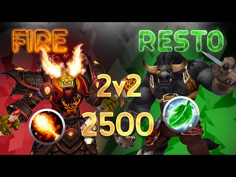 How To Fire Mage Resto Druid 2v2