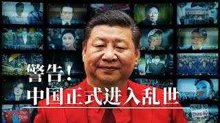Re: [問卦] 年輕人為什麼想自殺？？？
