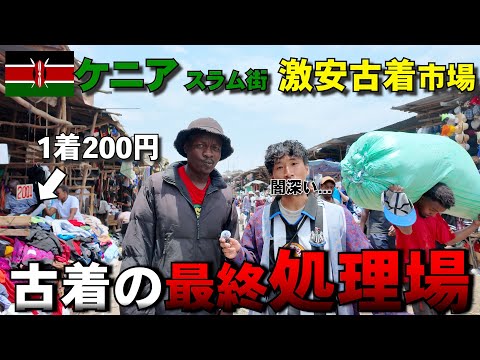 YouTube動画