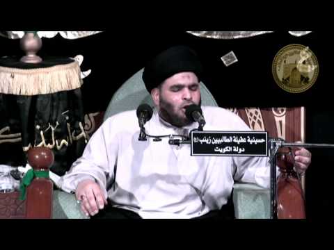 ⁣حسينية عقيلة الطالبيين في العشرة الثانية من الحرم 1435 ليلة23