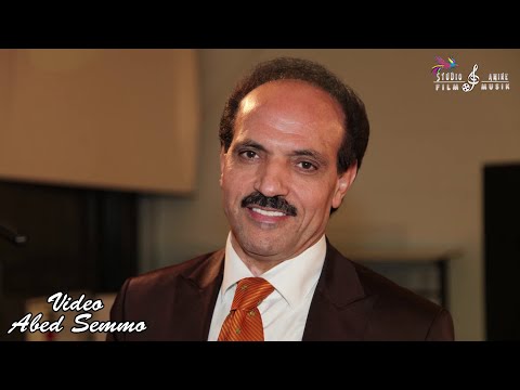 Rashid Moussa - Elhukama - الحكماء -Live-