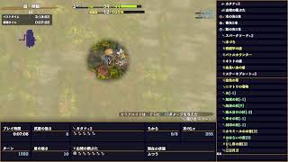 【シレン6】休日出勤なくなったので潜るぞ！な超神髄【そら団子】