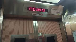 Block 576 Pasir Ris Express Lift Elevator Lift A