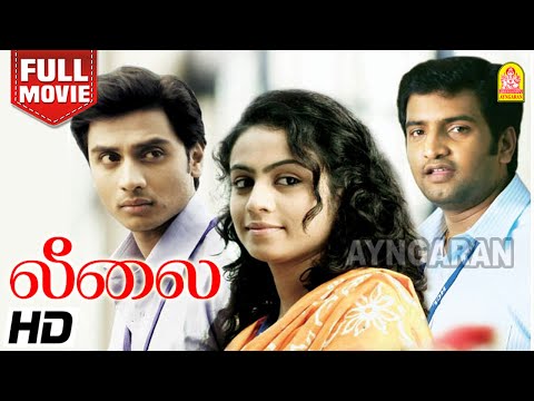 Leelai Full Movie HD | லீலை |  Shiv Pandit | Manasi Parekh | Santhanam