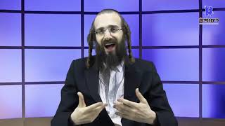 לעורר את הנקודה הטובה שיעור שלישי יש שחור ואז מנקים לאור ונקי לנקודה טובה 30 11 17 - רב דוד גבירצמן