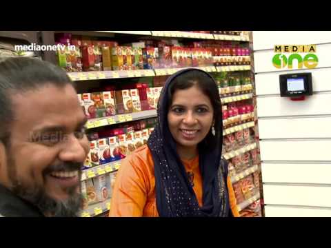 Treat | Cookery Show - Shahina with Raj Kalesh (Episode 175)