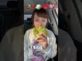 Eat Emoticons Eat You Bite By Bite The Co Pilot Eats Snacks Food Shortvideo Eatemoticons