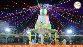 Download lagu kc group navratri live | kc group garbi live | una kc group garbi live | kc group garbi | 3day 5 day mp3 Download lagu kc group navratri live | kc group garbi live | una kc group garbi live | kc group garbi | 3day 5 day mp3