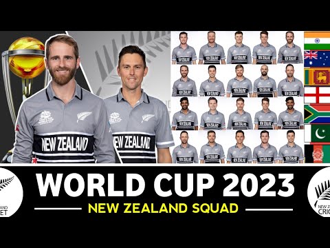 ICC World Cup 2023 | New Zealand Squad For World Cup 2023 | 2023 World Cup New Zealand Squad