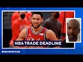 NBA Champ on 2021 Trade Deadline [76ers, Raptors, Heat] | CBS Sports HQ
