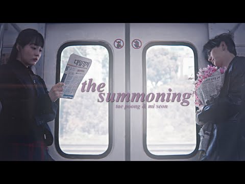 tae poong & mi seon / the taste of the divine.