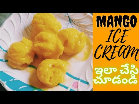 Mango ice Cream in  Telugu || Mango || ice cream || Vasundhara food recipes