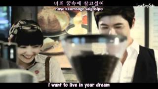 Bài hát Only You (너만이) - Nghệ sĩ trình bày Bobby Kim
