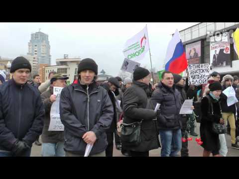 В отношении мужчины, бросившего зелёнку в митингующих, проводят административное...