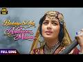 Pardeshiyon Se Na Ankhiyan Milana Lata Mangeshkar Jab Jab Phool Khile 1965 4k Hindi Songs