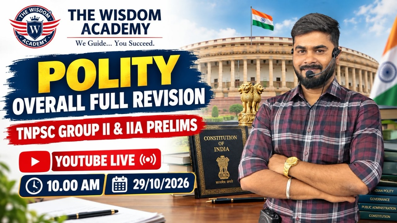 INDIAN POLITY FULL REVISION