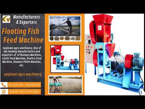 Floating fish feed pellet making machine, capacity: 125 kg p...