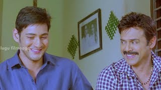 SVSC Full Songs HD | Mari Antaga Song | Mahesh Babu | Venkatesh | Samantha | Anjali
