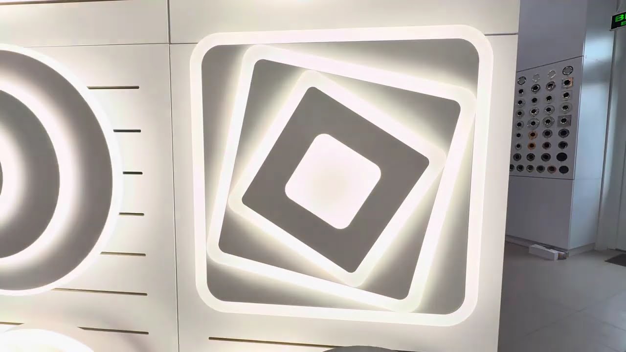 Светодиодный Smart светильник ARDERO AL6112ARD 90W 3000K-6500K OMEGA квадрат (80042)