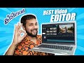 അര മണിക്കൂർ കോണ്ട് Video Editing പഠിക്കാം Best Begin
