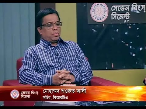 একুশের রাত। ০১ আগষ্ট ২০১৮। উপস্থাপক : সাজেদ রোমেল। আলোচক : মোহাম্মদ শওকত আলী (সচিব, বিআরটিএ) এবং জায়েদুল আহসান পিন্টু (সম্পাদক, ডিবিসি নিউজ)।