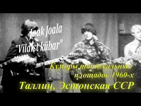 1968-1988, Поет Яак Йоала / Jaak Joala  ("Vildist Kübar")