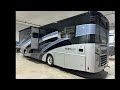 Walk around video of the 2025 Winnebago Forza 34T