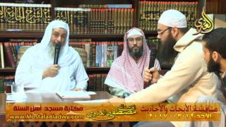 مناقشة الأبحاث والأحاديث بمكتبة مسجد أهل السنة بمنية سمنود 12 03 2017  3