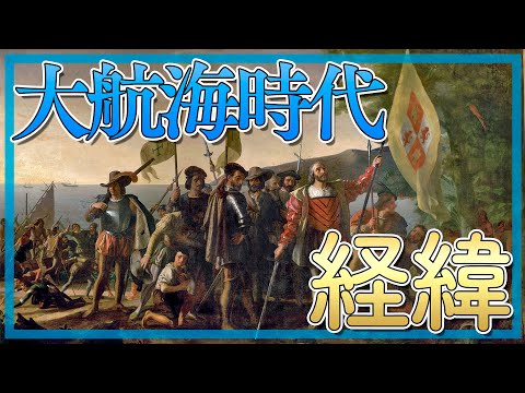 サン・マルクフ諸島 - 定義