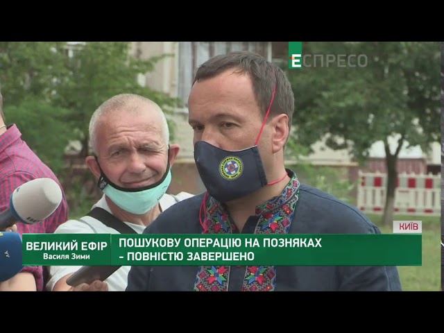 Фото Сюжет