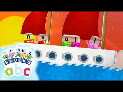 Alphablocks - AI起航!| 字母團隊｜學習閱讀 (Alphablocks - AI Sets Sail! | Letter Teams | Learn to Read)