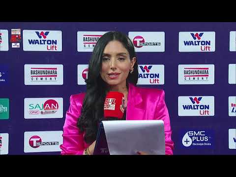 BPL 2026 Final | Post-Match Presentation & Awards Ceremony 🏆✨