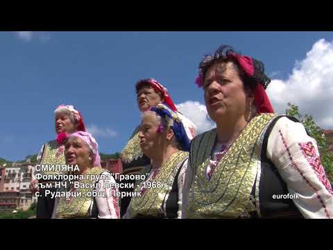 Balkan folk 868 HD (September 2017)