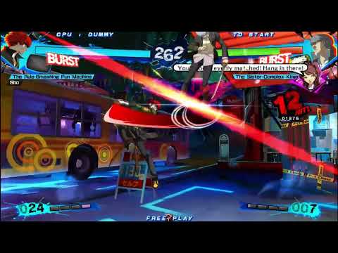 [P4U2 2.0] two random Sho CH 214A combos