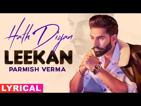 Hath Diyan Leekan (Lyrical) — watch video