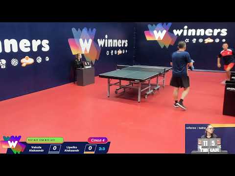 WINners CUP Table 4 14.08.2020 part1