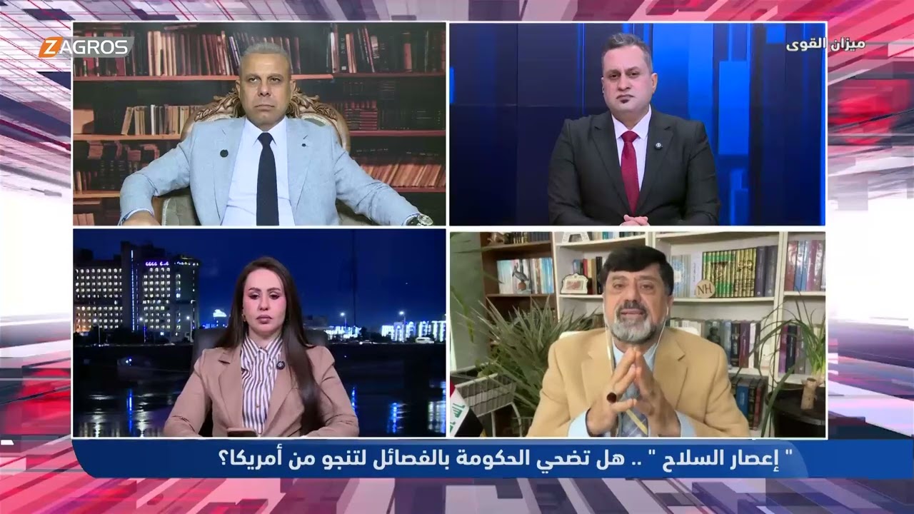فيديو | نزار حيدر: دعوا الزيدي يعمل واتركوا محاصصة الوزارات