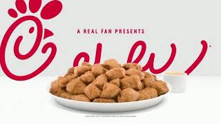 Chick-fil-A Nugget Trays TV Spot, 'Katrina and Brian'