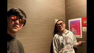 密会バロ