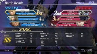 DISSIDIA FINAL FANTASY NT_20250813213713