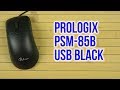 Мышка Frime FM-001 USB черная - відео