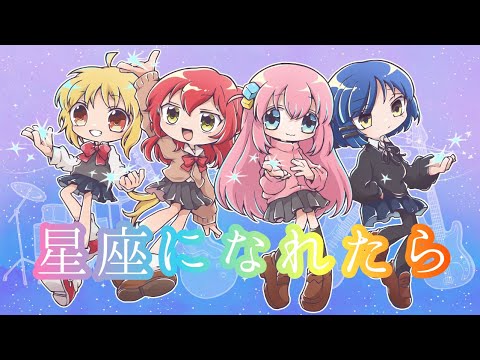 君の知らない物語 / supercell full covered by 大園桃子 × 春茶