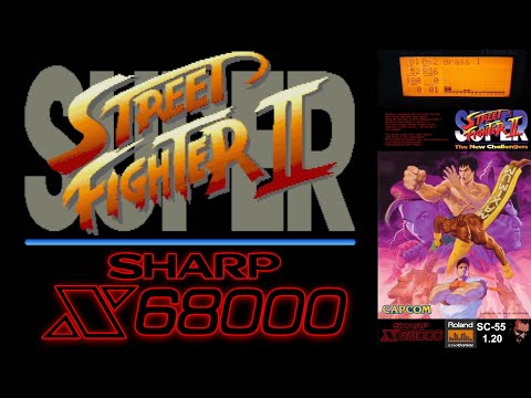 [X68K OST] Super Street Fighter II MIDI Soundtrack | Roland SC-55 | X68000