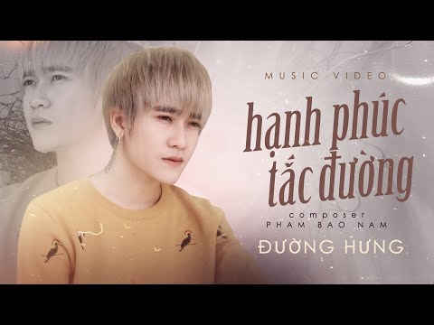 Hạnh phúc tắc đường - Đường Hưng