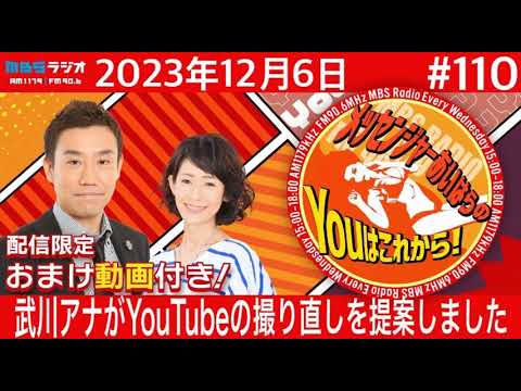 WhatsApp: メッセンジャーは人気サービスを今月で終了します – それがユーザーが今しなければならないことです