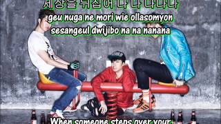 Download lagu [Audio] EPIK HIGH (ft. BOM) - UP   [English subs/Romanization/Hangul] mp3