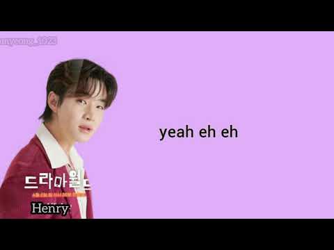 Too Good To Be True Easy Lyrics dramaworld ost.