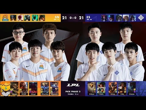 【LPL春季賽】第2週 ES vs SN #1